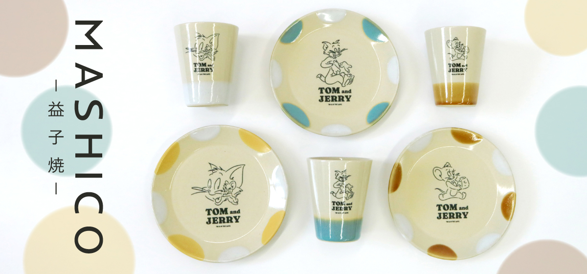 TOM AND JERRY Official Online Store