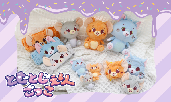 TOM AND JERRY Official Online Store