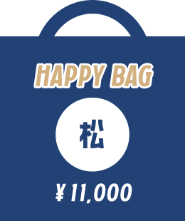 福袋限定アイテム入り HAPPY BAG 2023 - TOM AND JERRY Official