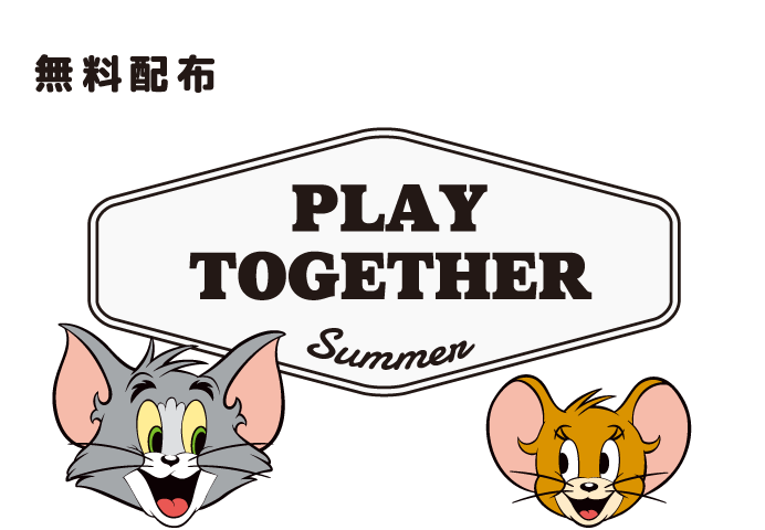 トムジェリと夏休み - TOM AND JERRY Official Online Store