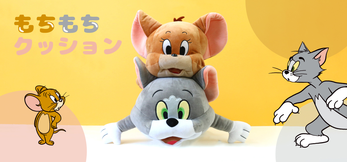 TOM AND JERRY Official Online Store