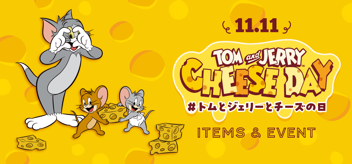 TOM AND JERRY Official Online Store