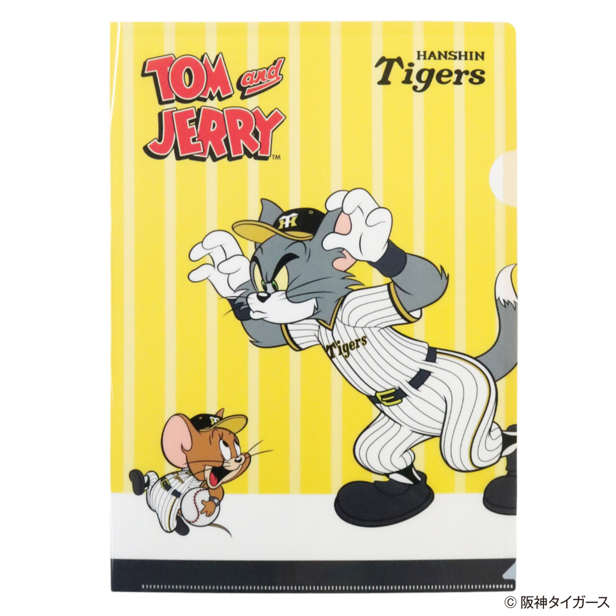 TOM and JERRY×阪神タイガース クリアファイル（2枚セット） - TOM AND