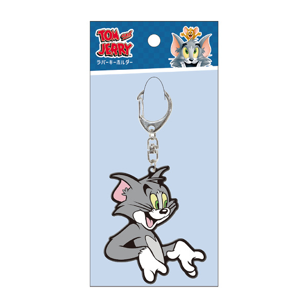 トムとジェリー ラバーリールキーホルダー - TOM AND JERRY Official Online Store