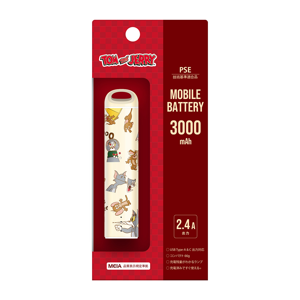 トムとジェリー スティック型モバイルバッテリー 3000mAh - TOM AND JERRY Official Online Store