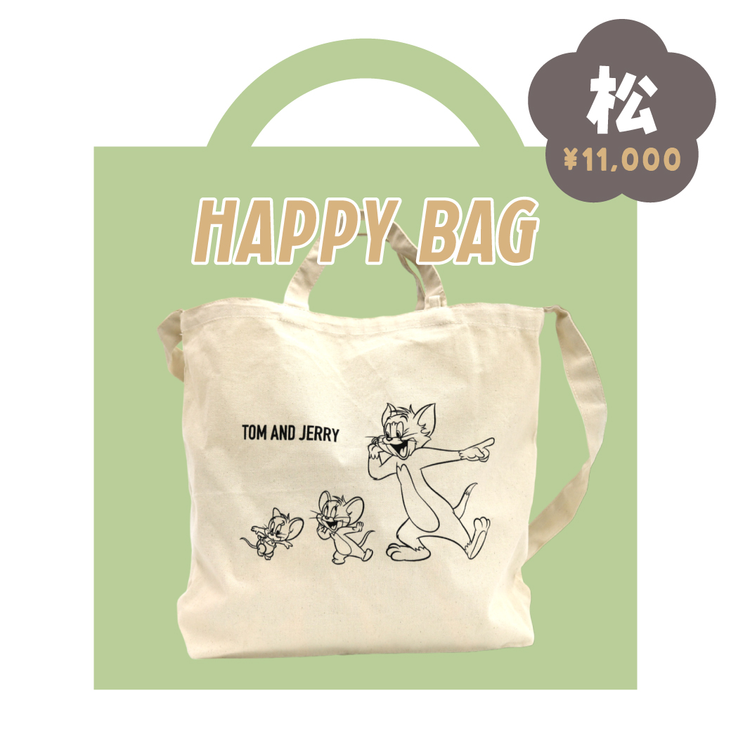 HAPPY BAG 2024 <松> - TOM AND JERRY Official Online Store